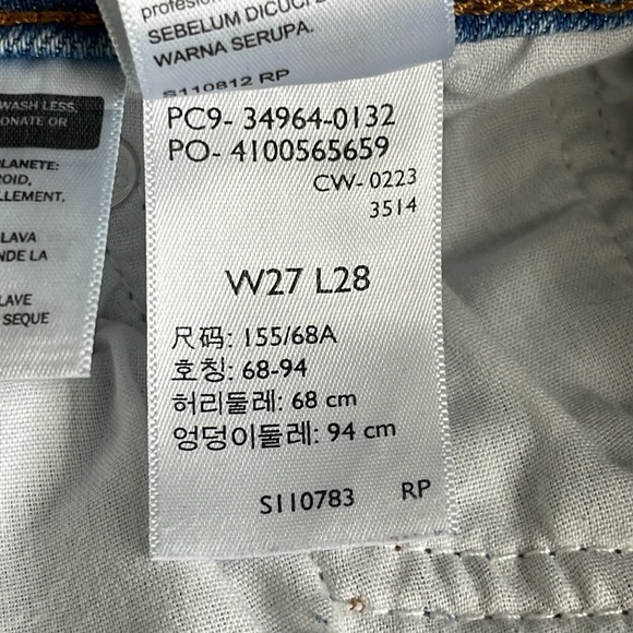 Levi Strauss & Co Women’s “Wedgie Straight” High Rise Patchwork Jeans Size 27 - Picture 14 of 14